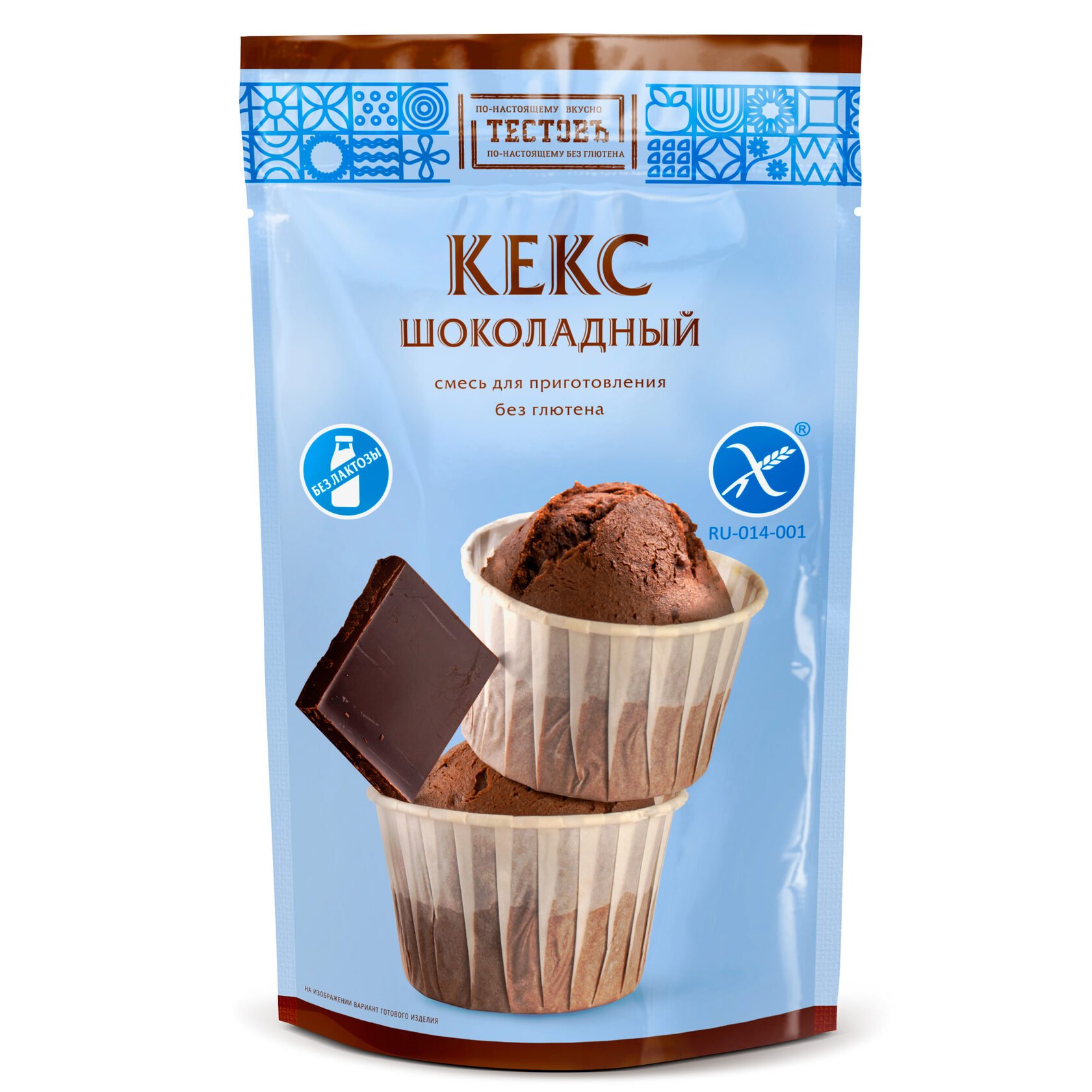Тестовъ Смесь для приготовления кекса "Кекс шоколадный" (безглютеновая)