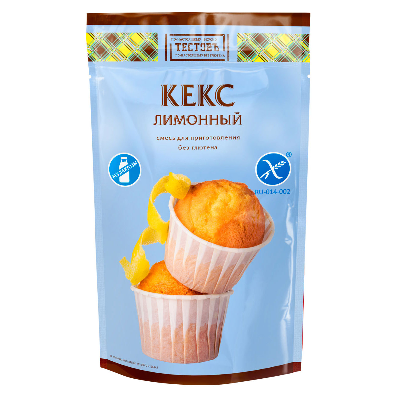 Тестовъ Лимитированная коллекция. Смесь для приготовления кекса "Кекс лимонный" (безглютеновая)