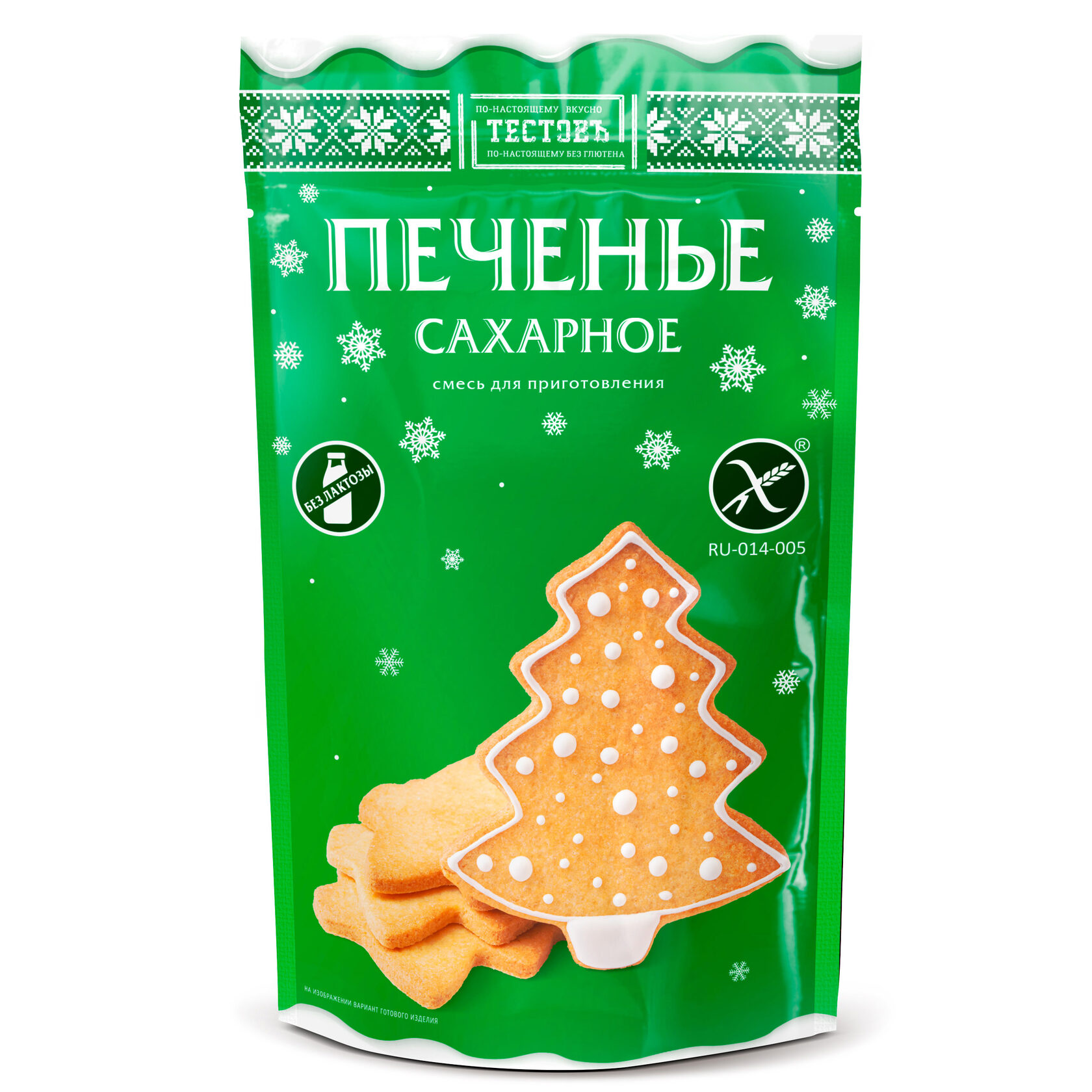 Тестовъ Лимитированная коллекция. Смесь для приготовления печенья (безглютеновая)