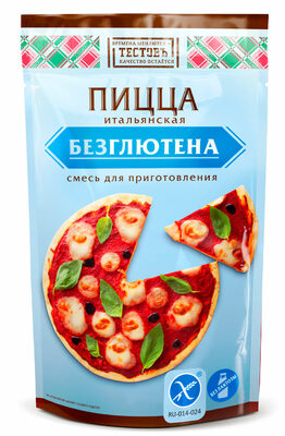 Тестовъ Смесь для приготовления пиццы «Итальянская» (безглютеновая)