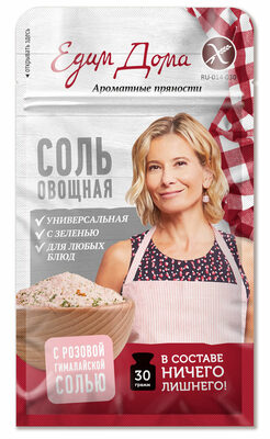 Тестовъ Соль пряная «Овощная»