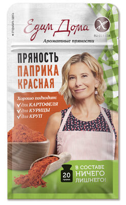 Тестовъ Пряность: паприка красная
