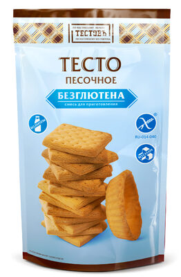 Тестовъ Смесь для приготовления песочного теста (безглютеновая)