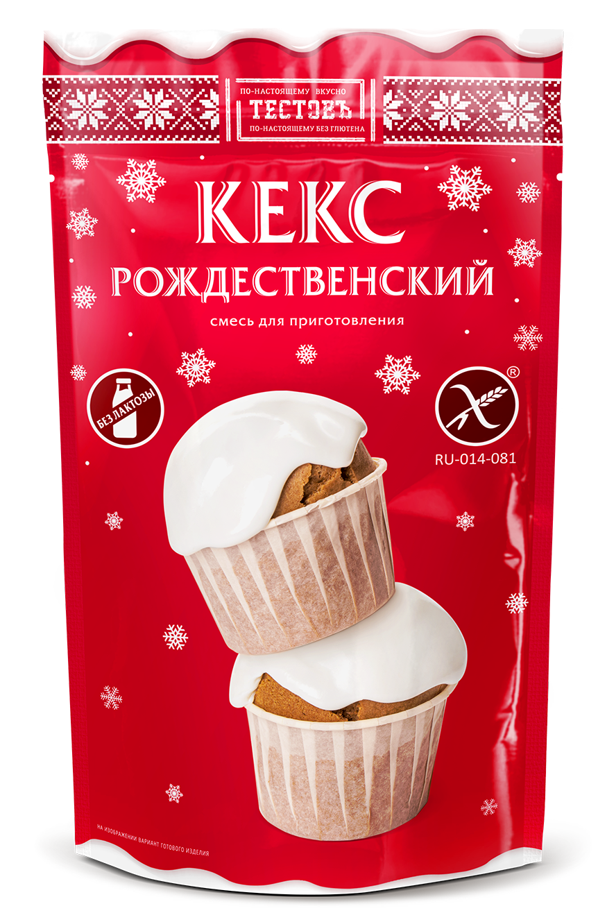 Тестовъ Смесь для приготовления рождественского кекса