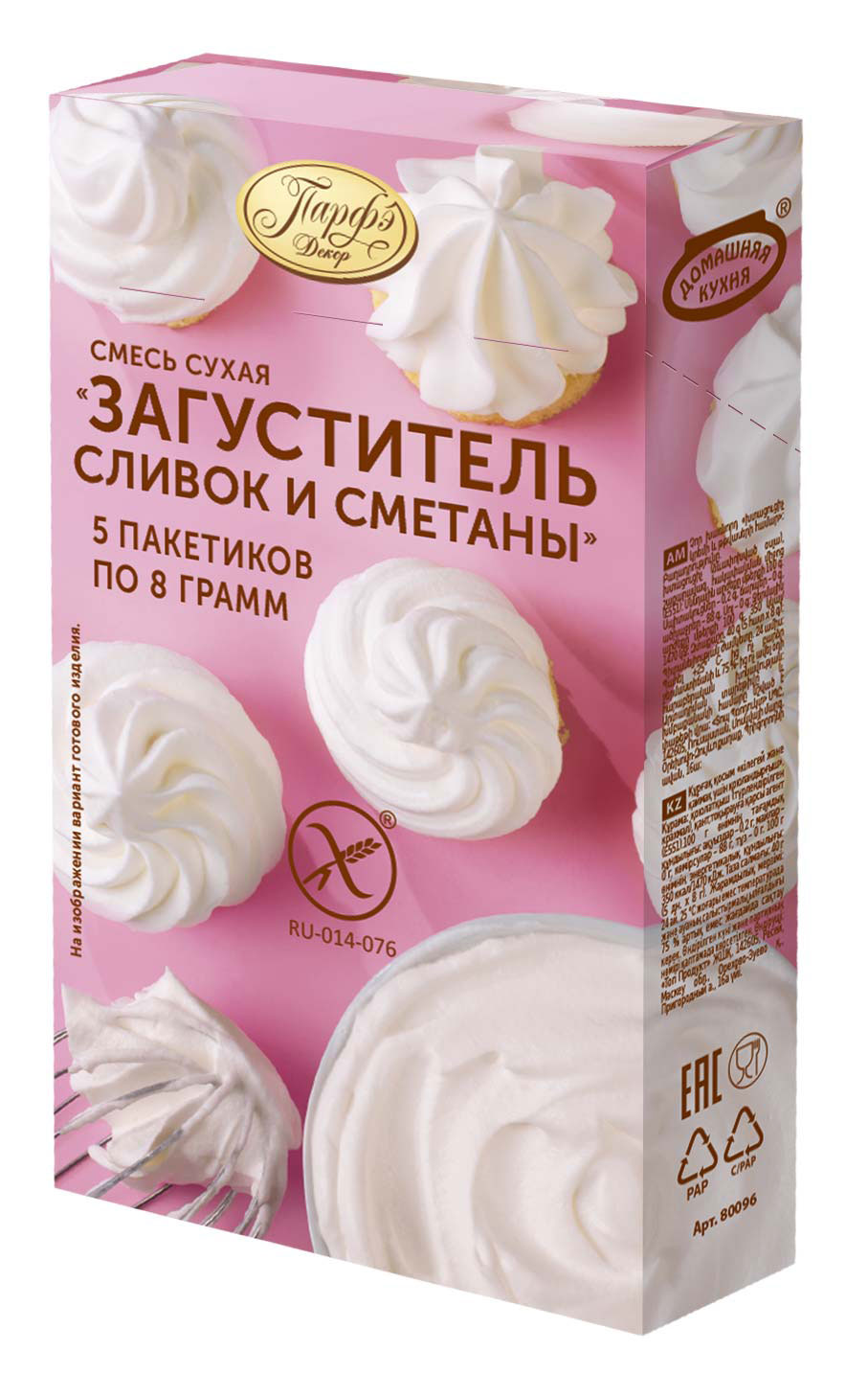 Парфэ Декор Загуститель для сливок и сметаны, 40г