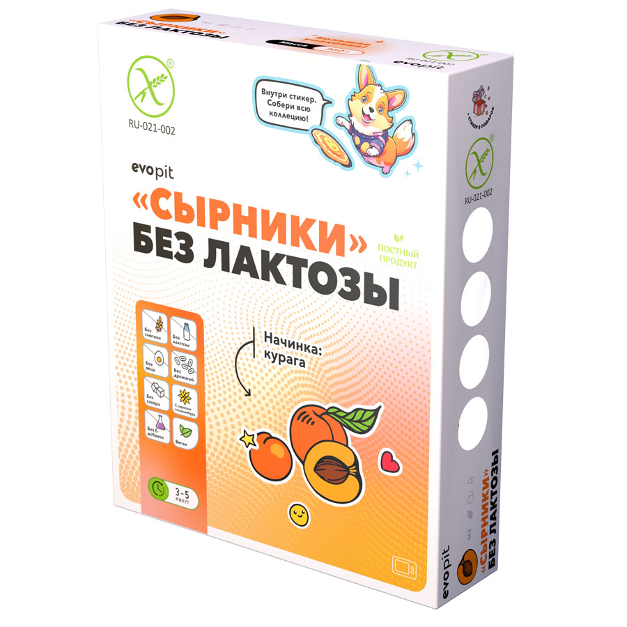 Evopit Сырники из тофу растительные с курагой