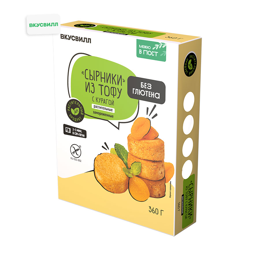 Evopit Вкусвилл. Сырники из тофу растительные с курагой