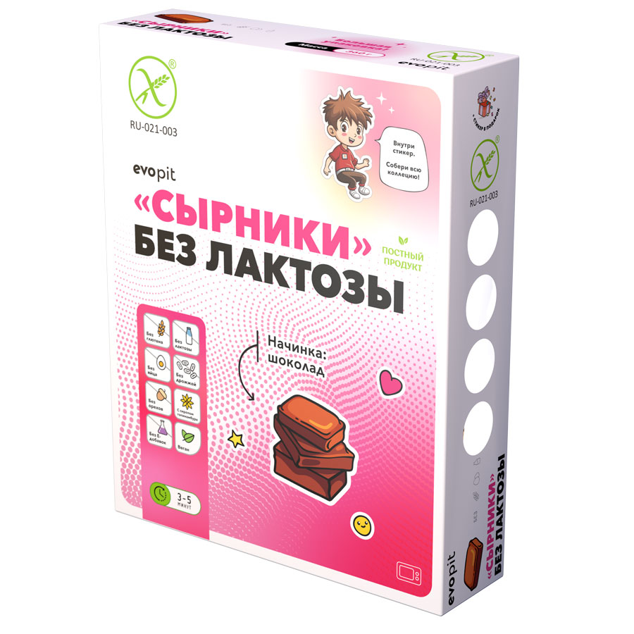 Evopit Сырники из тофу растительные с шоколадом