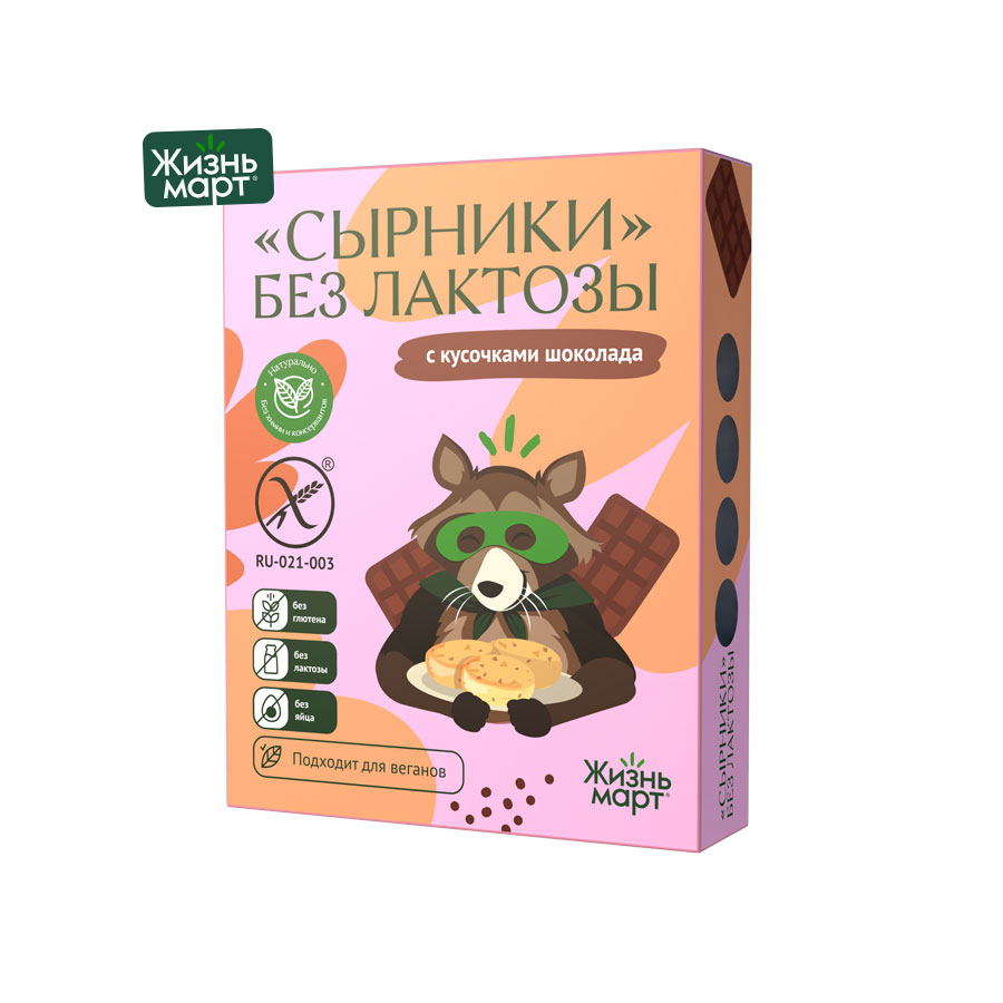 Evopit Жизнь март. Сырники из тофу растительные с шоколадом