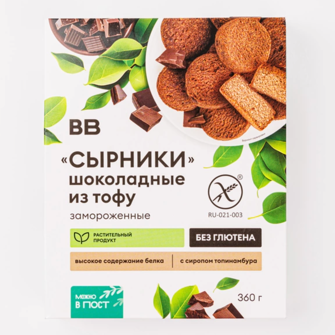 Evopit Вкусвилл. Сырники из тофу растительные с шоколадом