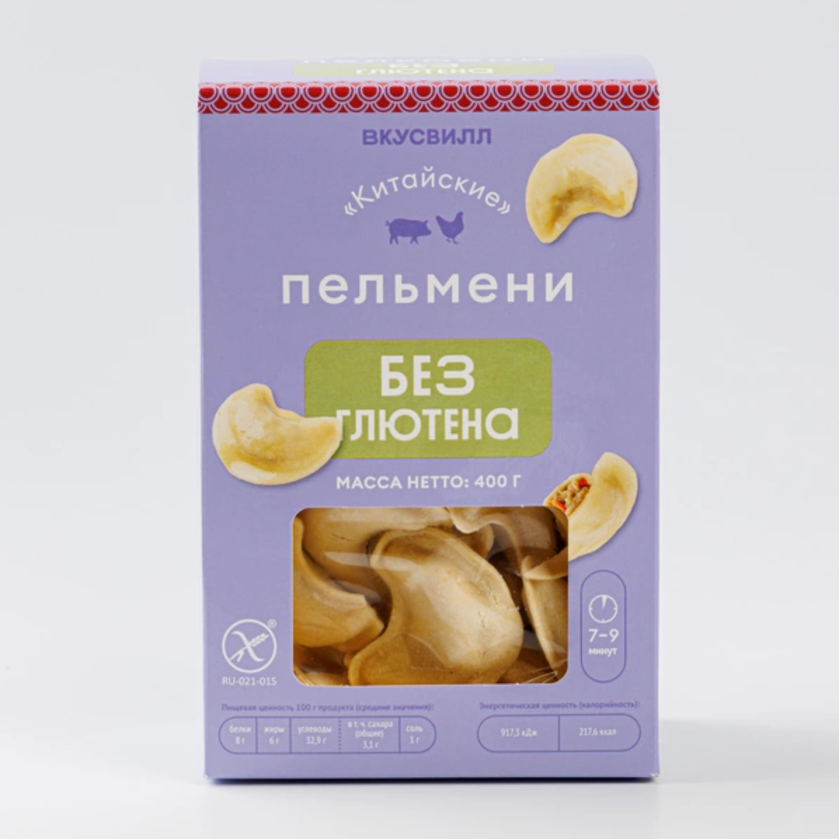 Evopit Вкусвилл. Пельмени без глютена Китайские