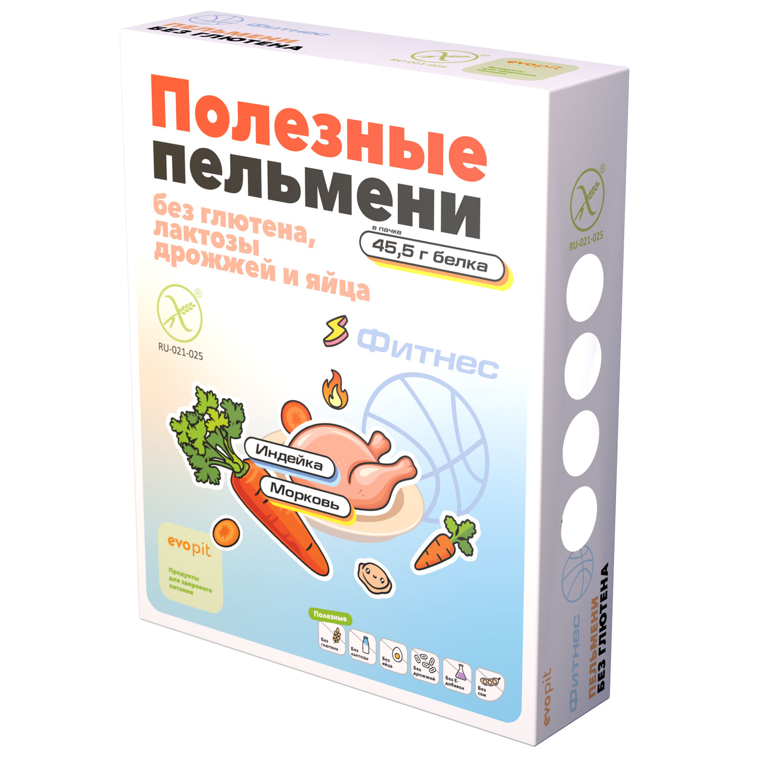 Evopit Пельмени без глютена "Фитнес" с индейкой