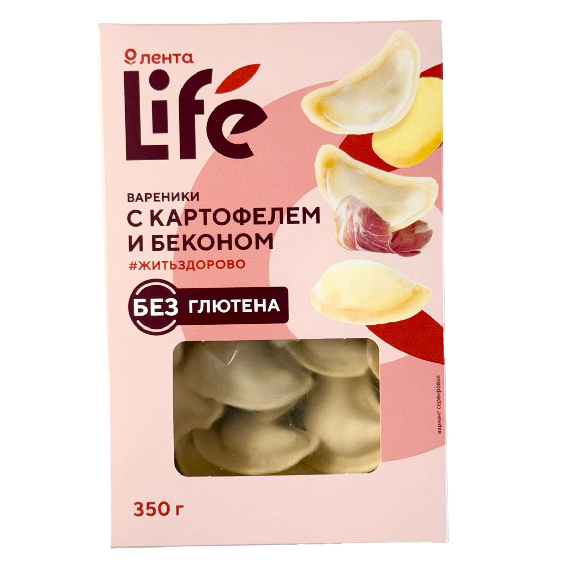Evopit Вареники без глютена с картофелем и беконом