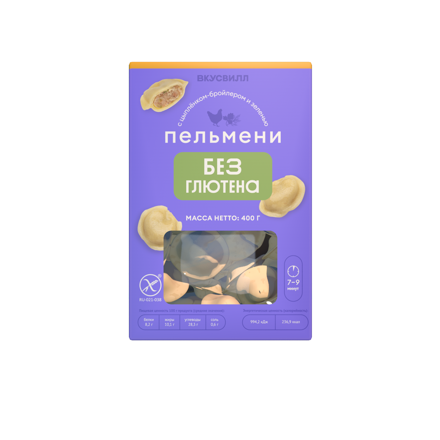 Evopit Пельмени без глютена с цыпленком-бройлером и зеленью