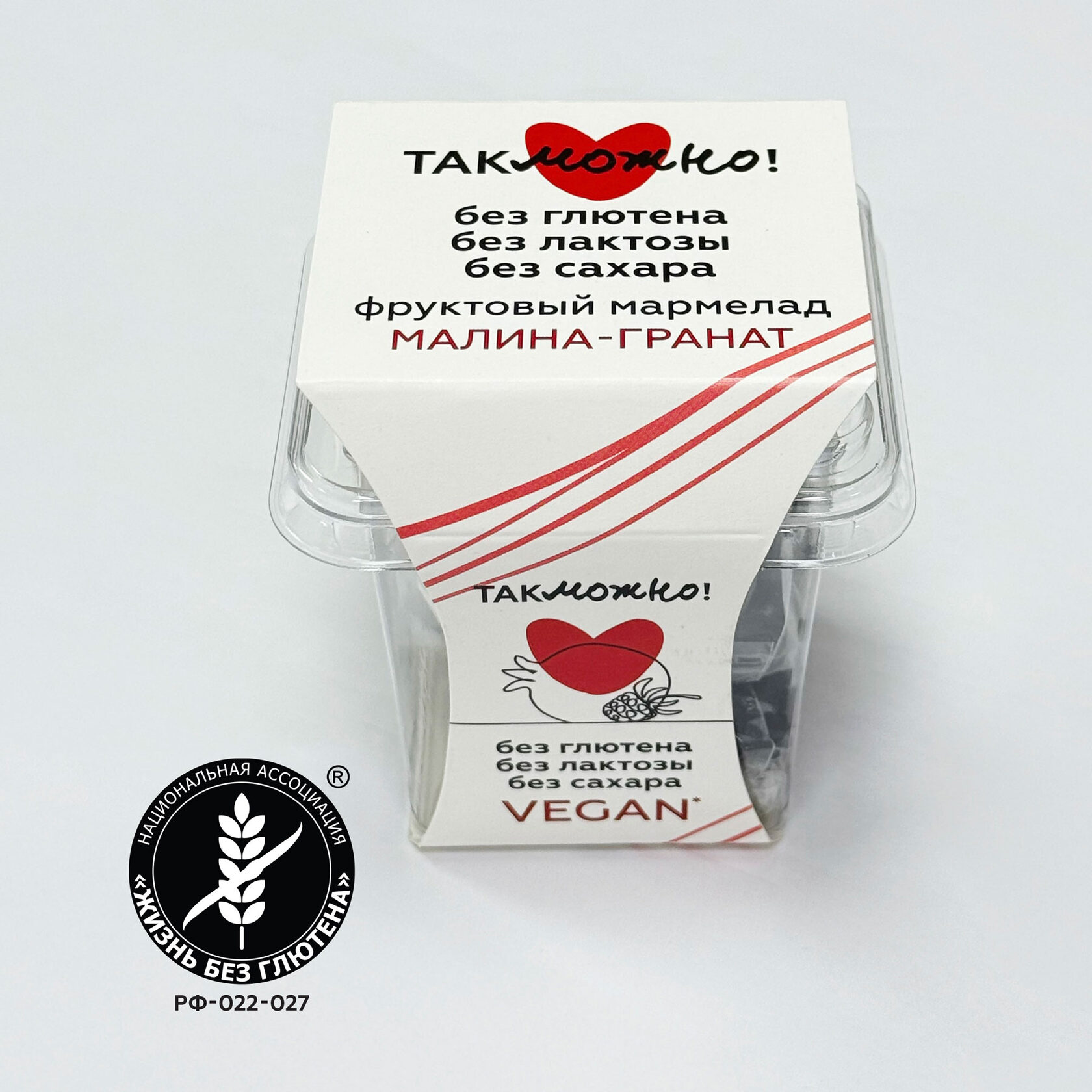 Так Можно! Желейно-фруктовый мармелад без глютена, без сахара, без лактозы «Малина-гранат»