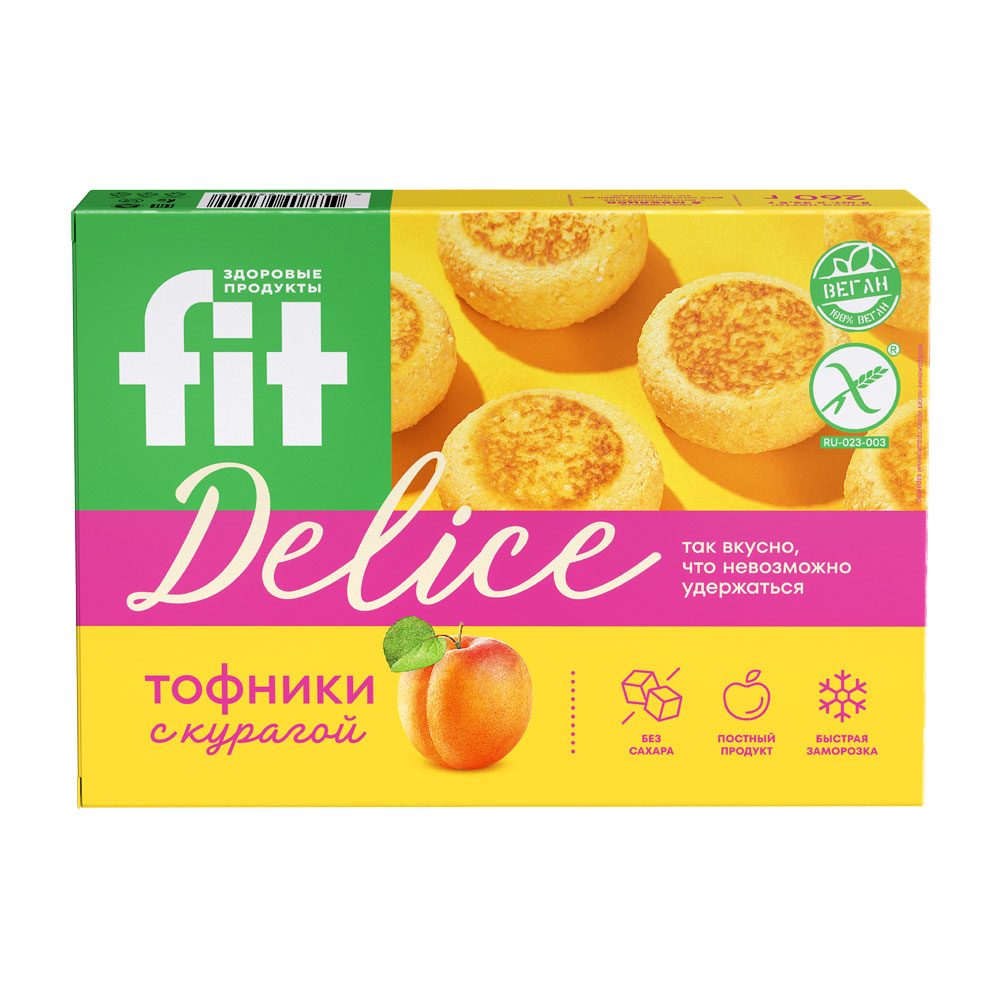 Fit Delice Тофники с курагой