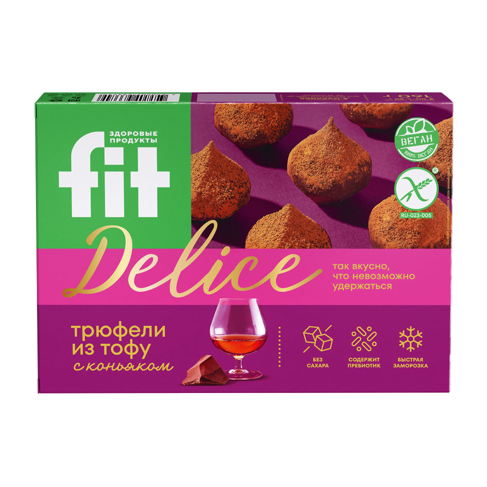 Fit Delice Трюфельные тофу конфеты вкус коньяк