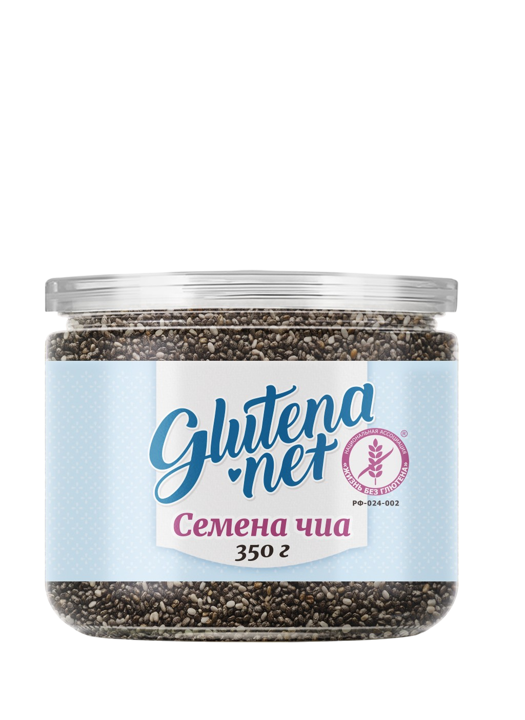 Glutena.net Семена чиа