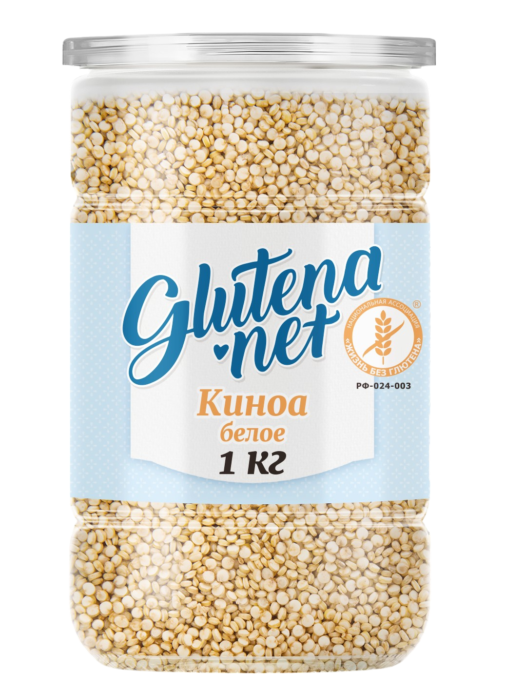 Glutena.net Киноа белое