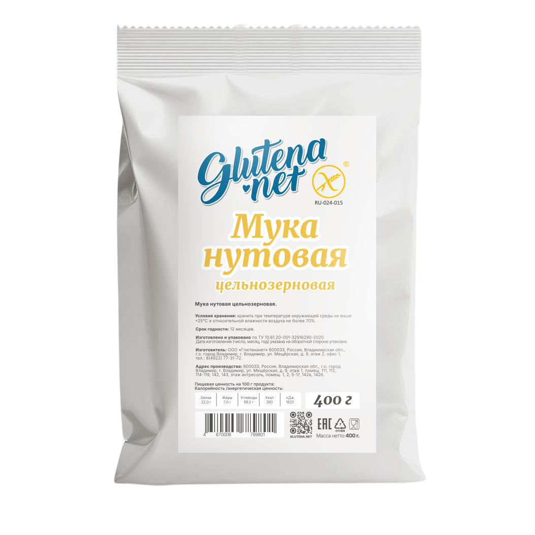 Glutena.net Мука нутовая цельнозерновая