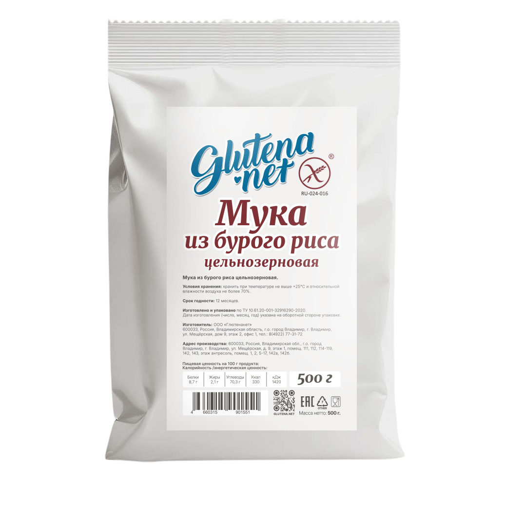 Glutena.net Мука из бурого риса
