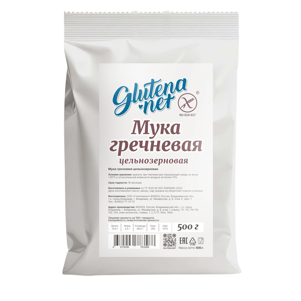 Glutena.net Мука гречневая