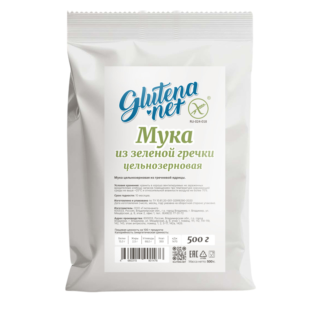 Glutena.net Мука из зеленой гречки