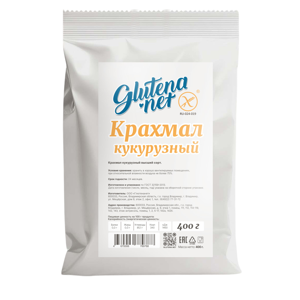 Glutena.net Крахмал кукурузный