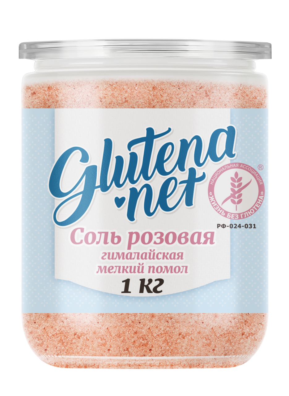 Glutena.net Соль Гималайская розовая (мелкий помол)