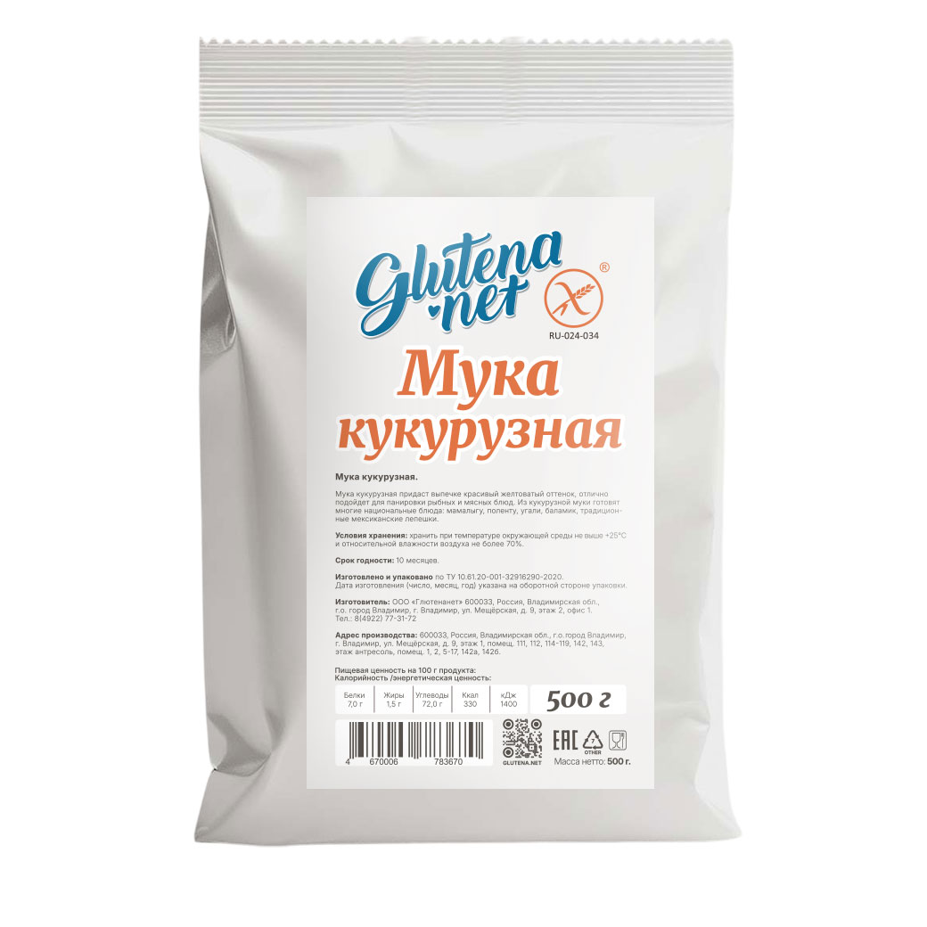 Glutena.net Мука кукурузная