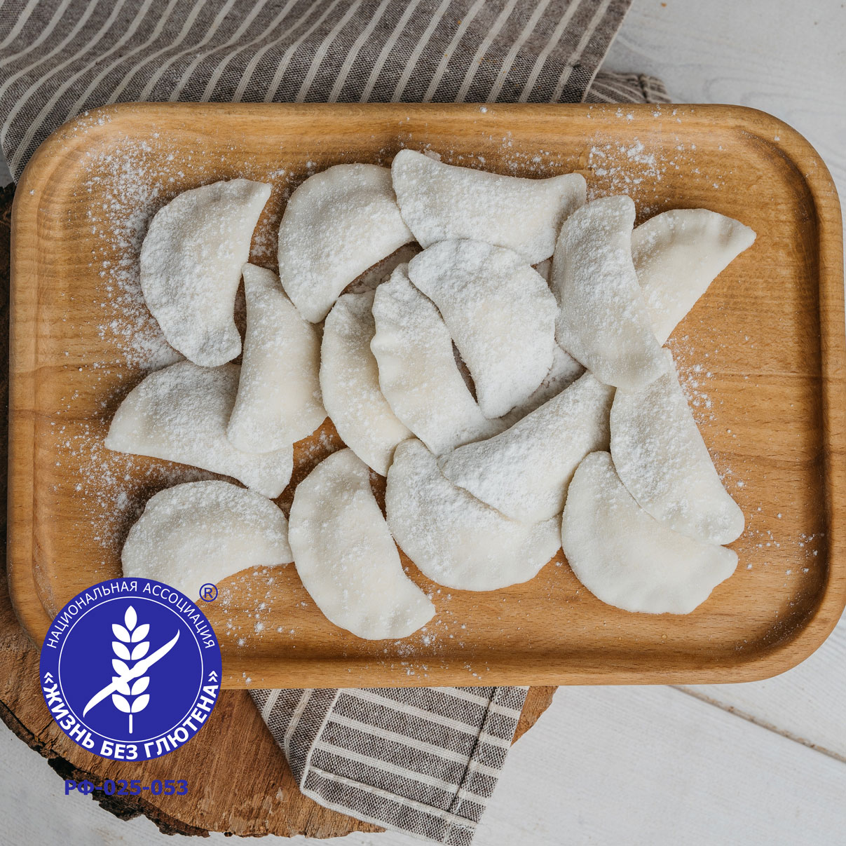 Рислен Вареники с картофелем и луком
