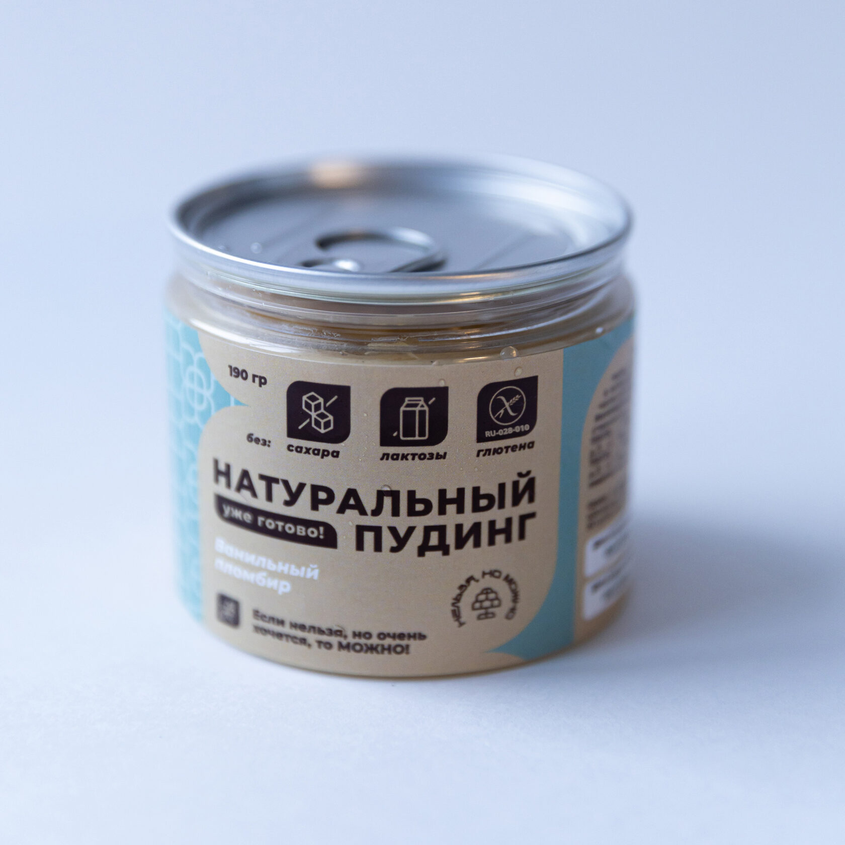 Нельзя, Но Можно Пудинг ванильный пломбир