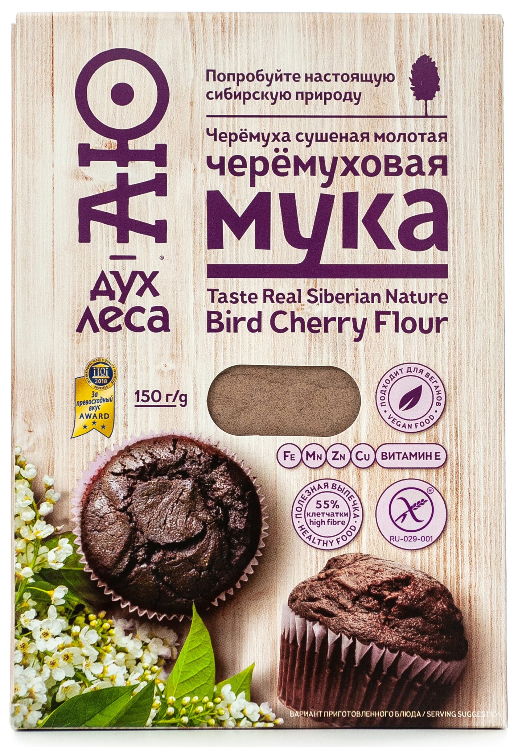 АЮ Дух Леса Черемуха сушеная молотая (черемуховая мука)