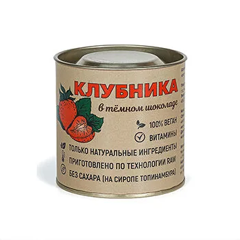 Рецепты Привереды Клубника в темном шоколаде Рецепты Привереды с сиропом топинамбура (веган) 150г, Россия