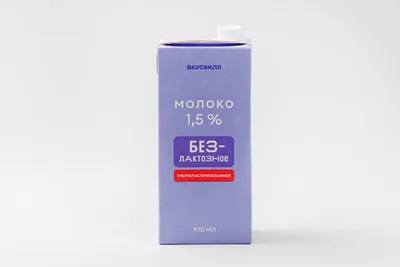 ВкусВилл Молоко безлактозное ультрапастеризованное 1,5%
