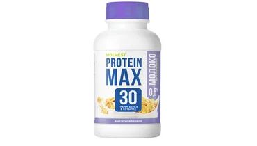 Molvest Молоко безлактозное Protein Max Molvest 0,5% 450г