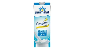 Parmalat Молоко Parmalat Comfort Безлактозное 1,8% 1 л