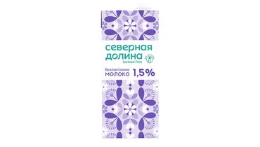 ВкусВилл Молоко Северная Долина ультрапастеризованное безлактозное 1,5% 950 г