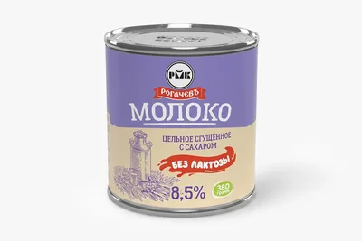 ВкусВилл Молоко сгущенное Рогачевъ цельное с сахаром безлактозное 8,5% 380 г