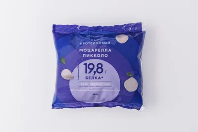 ВкусВилл Сыр протеиновый "Моцарелла пикколо" без лактозы