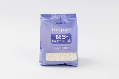 ВкусВилл Творог безлактозный 5%