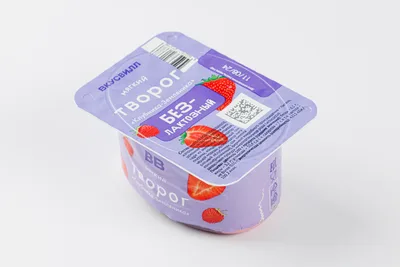 ВкусВилл Творог мягкий безлактозный "Клубника-Земляника" 3,8%