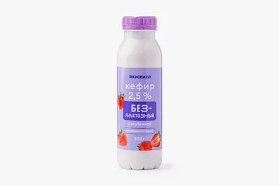 ВкусВилл Кефир безлактозный с клубникой без доб. сахара 2,5%