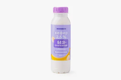 ВкусВилл Кефир безлактозный с бананом без доб. сахара 2,5%