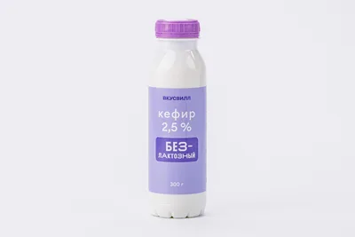 ВкусВилл Кефир безлактозный 2,5%