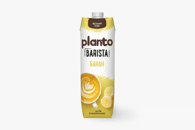 Planto Напиток соево-банановый Planto Barista обогащенный кальцием ультрапастеризованный 0,7% 1 л