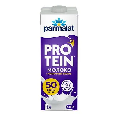 Parmalat Молоко безлактозное Parmalat Протеин (Protein) ультрапастеризованное обогащенное молочным белком 1.8% 1 л
