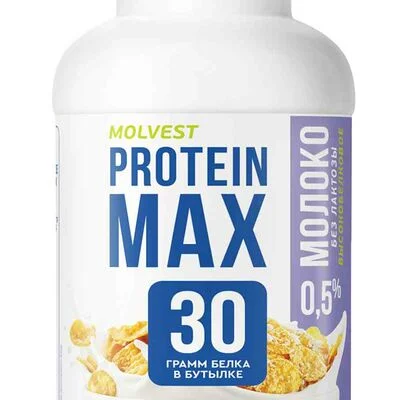 Molvest Молоко безлактозное Молвест Протеин Макс (Молвест Protein Max) 0.5% 450 г