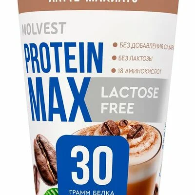Molvest Напиток кисломолочный Молвест Максимум Протеина (Protein Max) безлактозный без сахара 0.6% Латте макиато 240 г