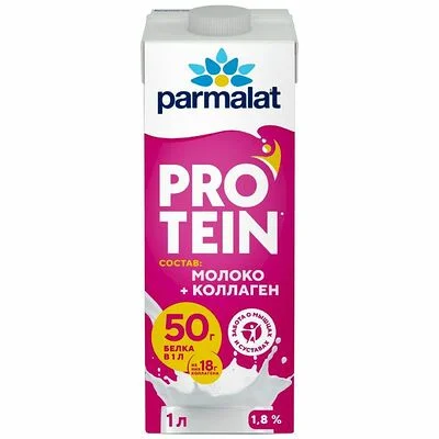 Parmalat Напиток молочный Пармалат (Parmalat) Протеин (Protein) высокобелковый безлактозный с коллагеном 1.8% 1 л
